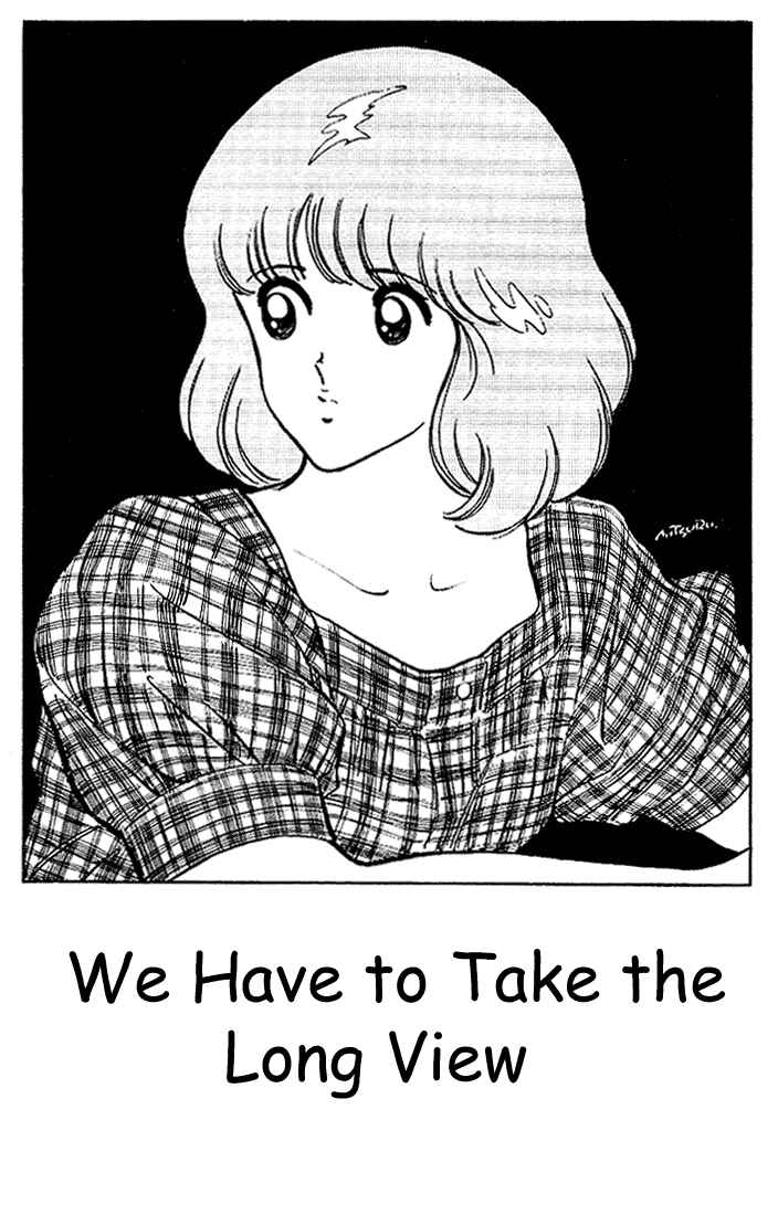 Chapter 108 - Page 1