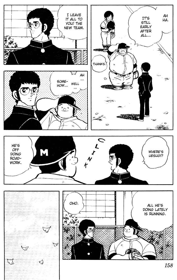 Chapter 108 - Page 10