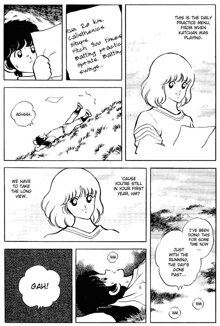 Chapter 108 - Page 12