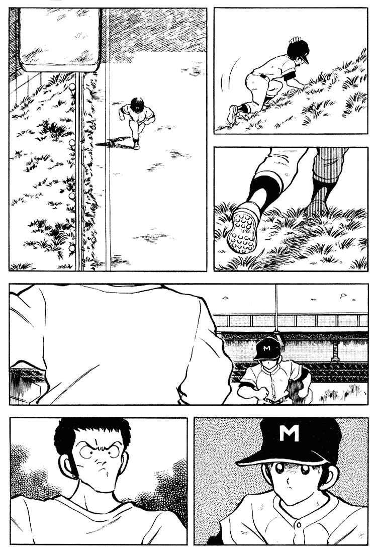 Chapter 108 - Page 13