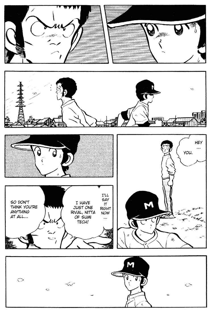 Chapter 108 - Page 14