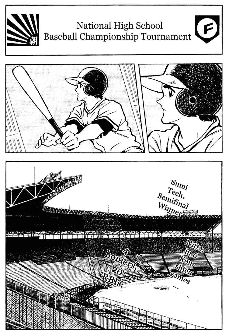 Chapter 108 - Page 3