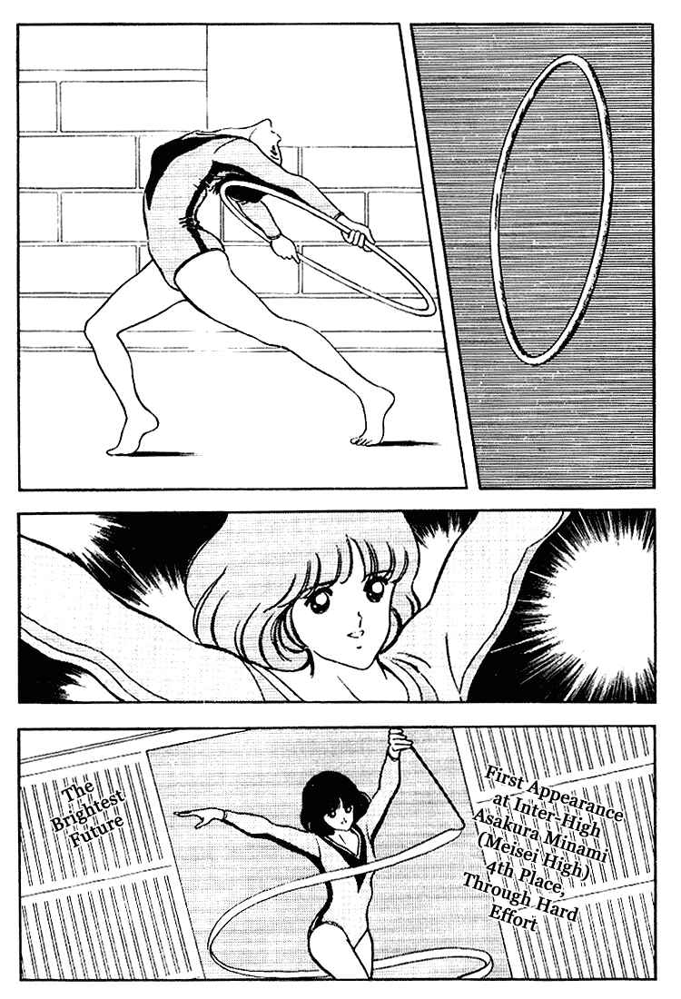 Chapter 108 - Page 4