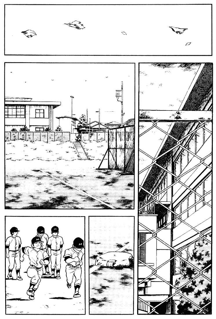 Chapter 108 - Page 5