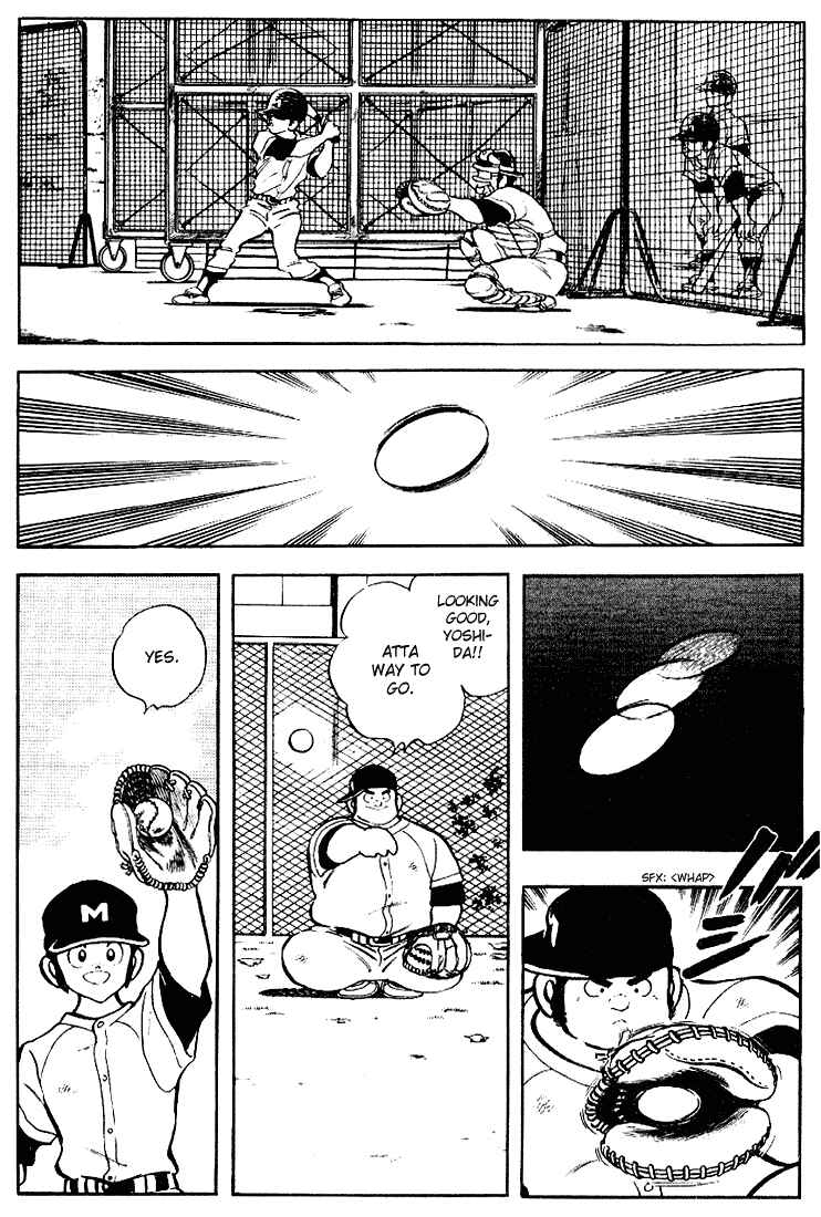 Chapter 108 - Page 6