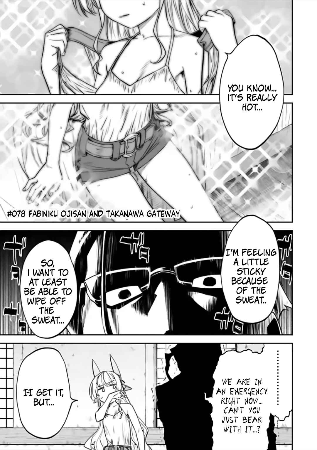Chapter 78 - Page 1