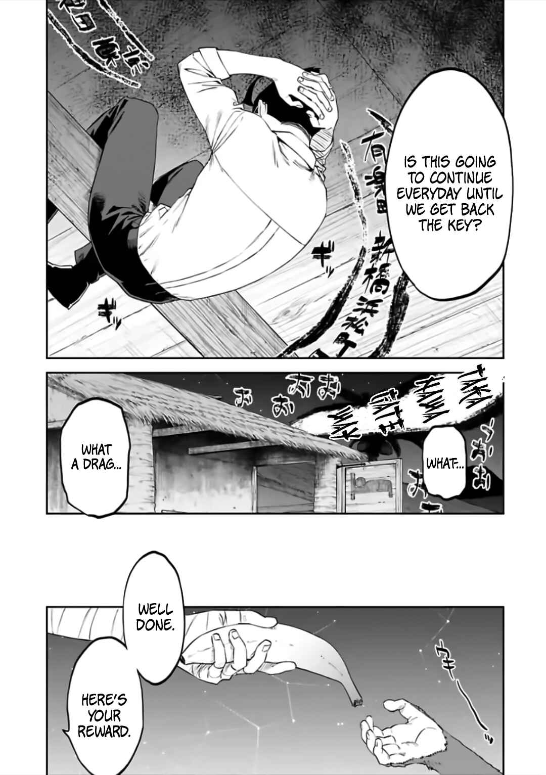 Chapter 78 - Page 7