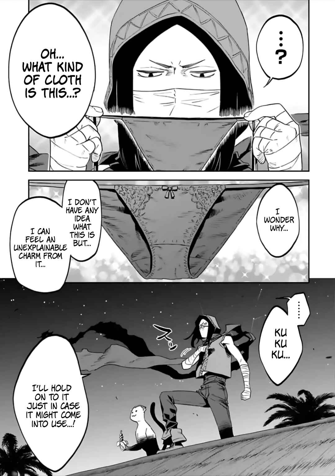 Chapter 78 - Page 9