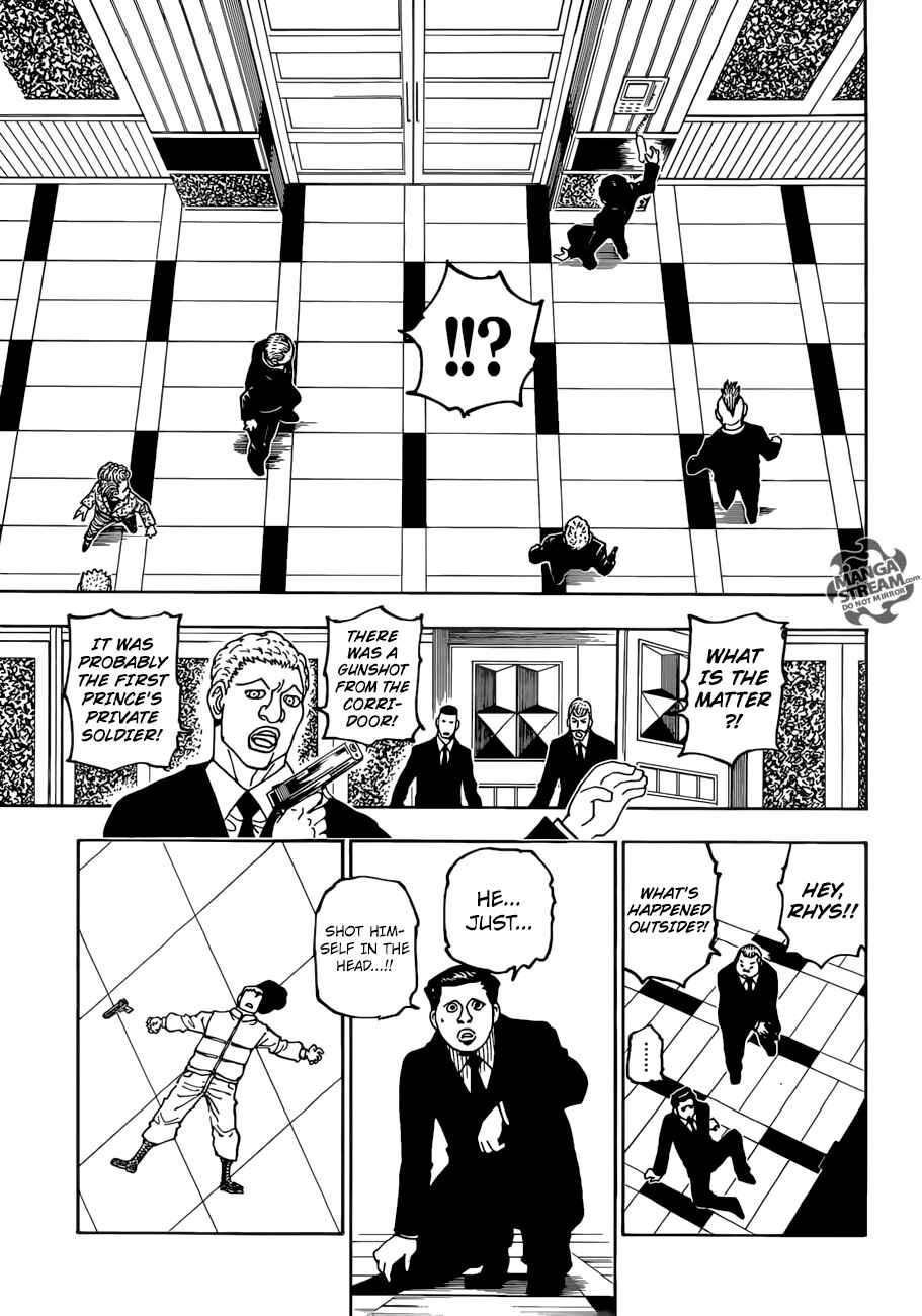 Chapter 386 - Page 12