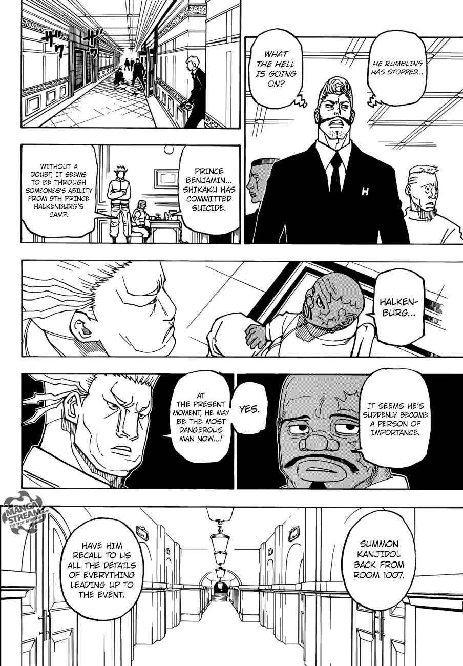 Chapter 386 - Page 13