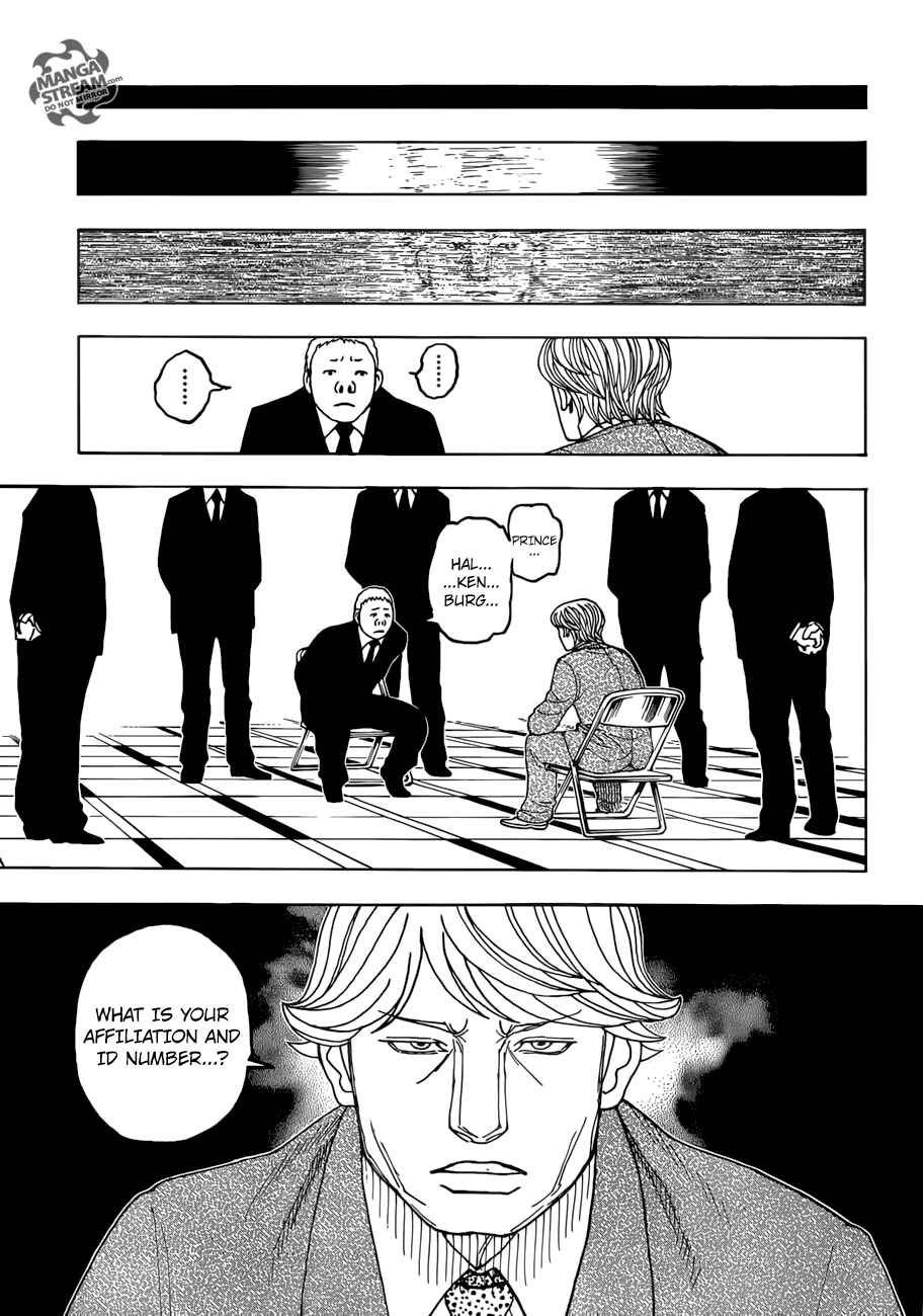 Chapter 386 - Page 14