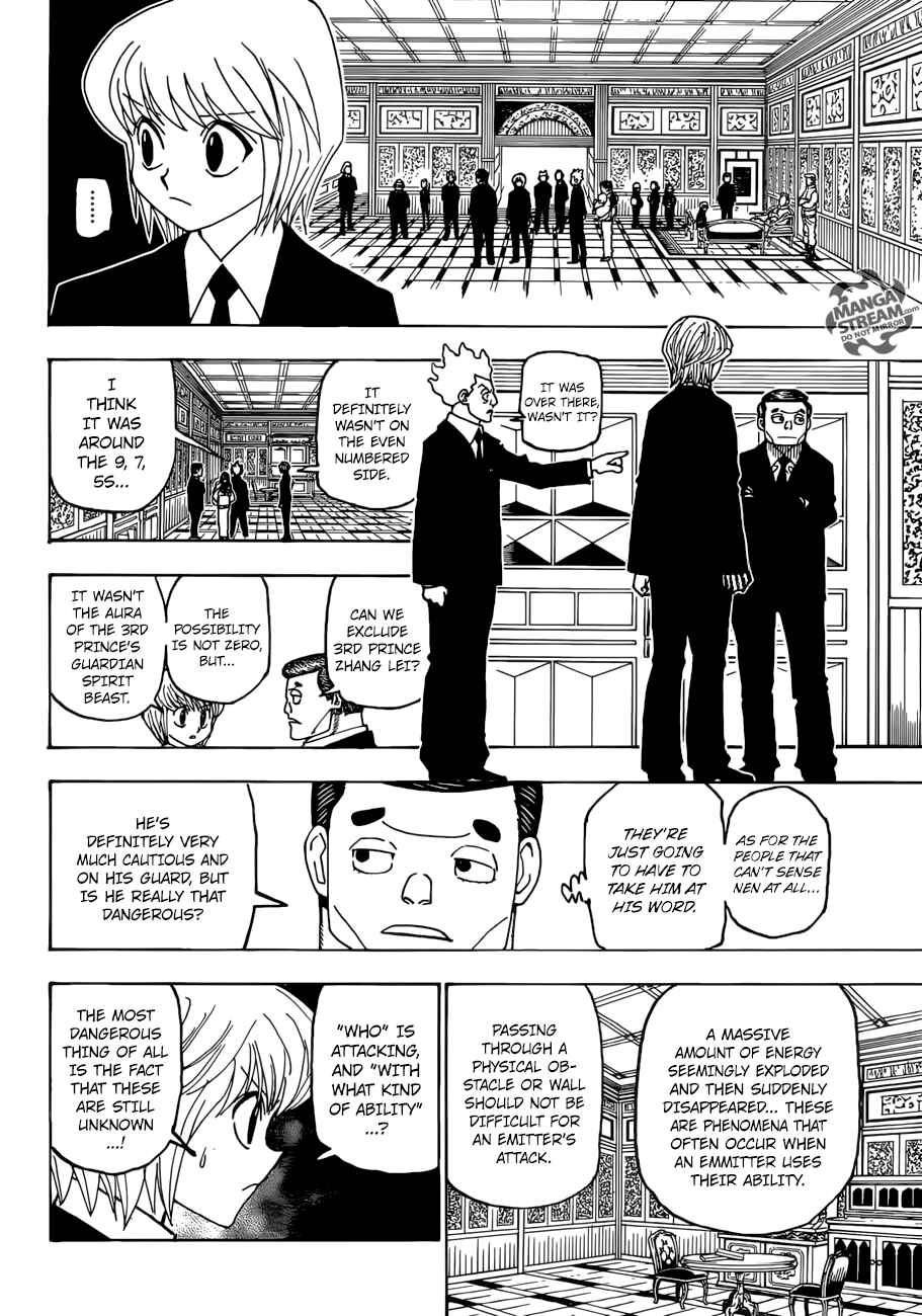 Chapter 386 - Page 15