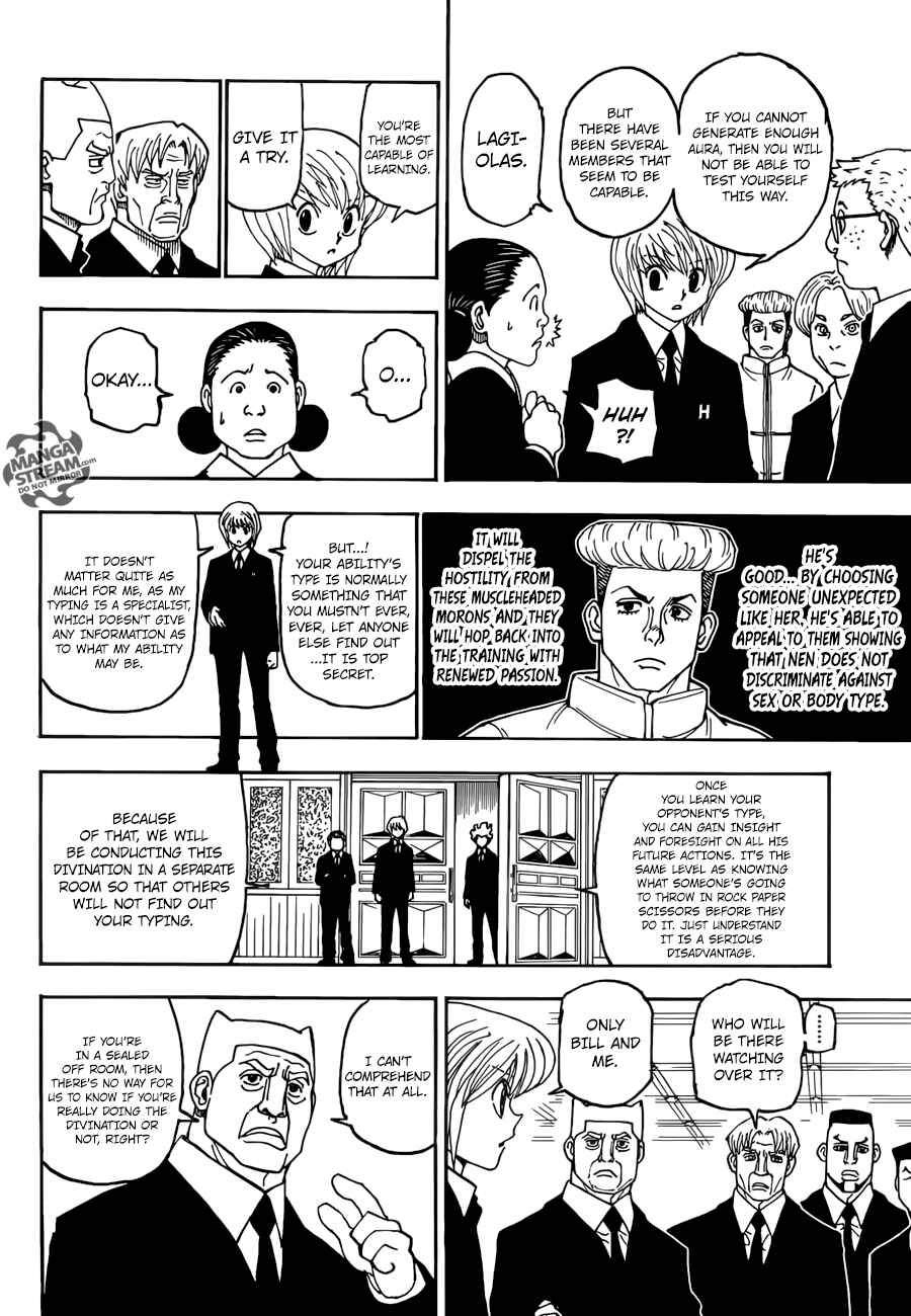 Chapter 386 - Page 17