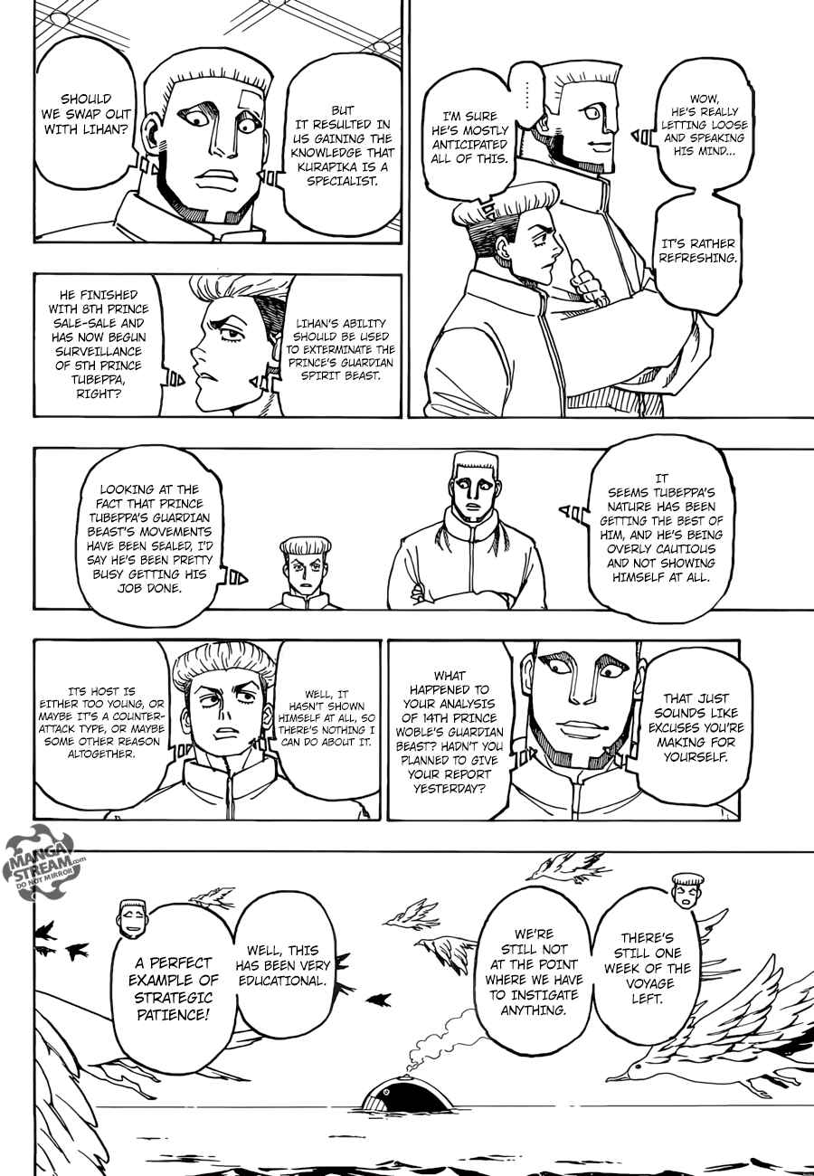 Chapter 386 - Page 19