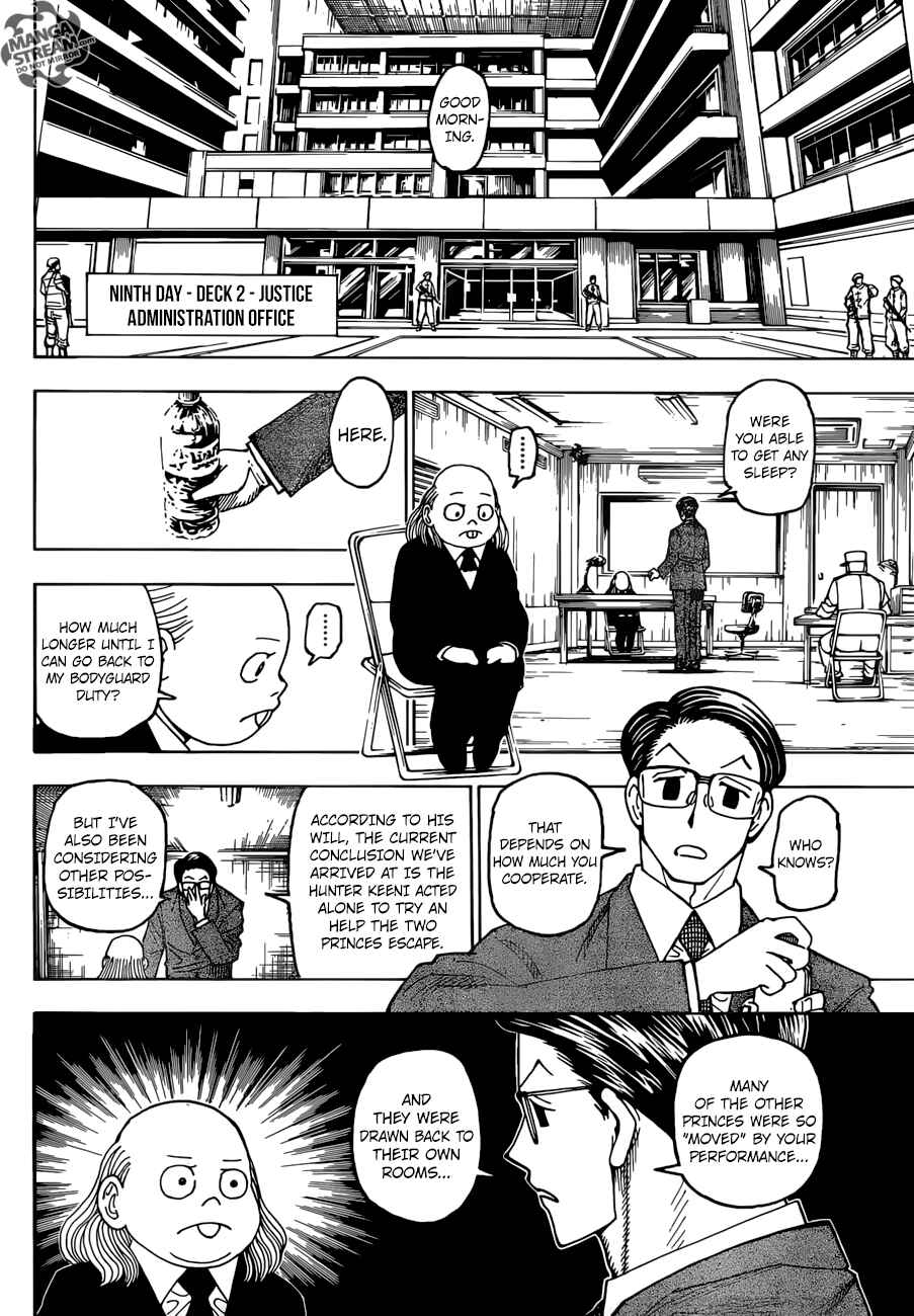 Chapter 386 - Page 3