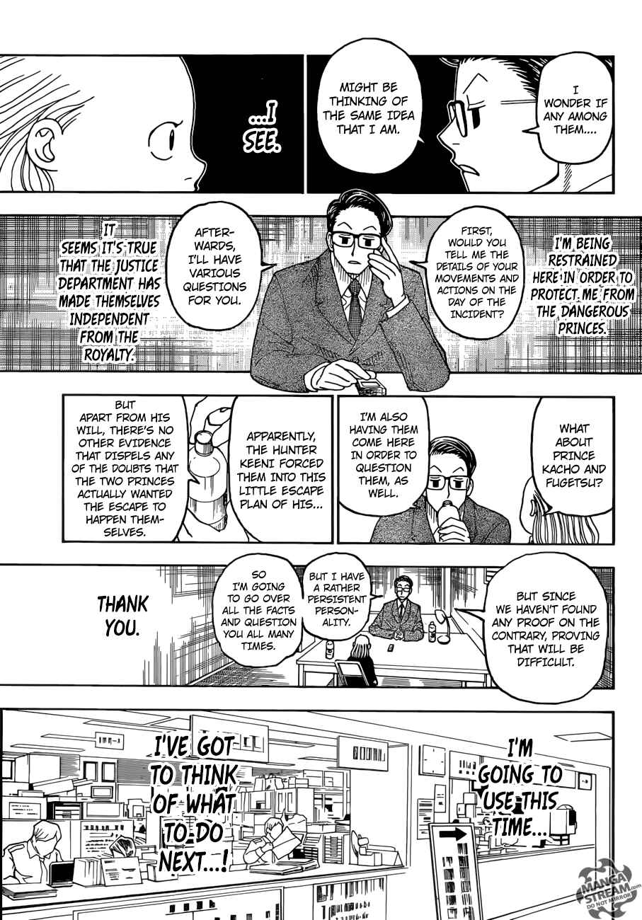 Chapter 386 - Page 4