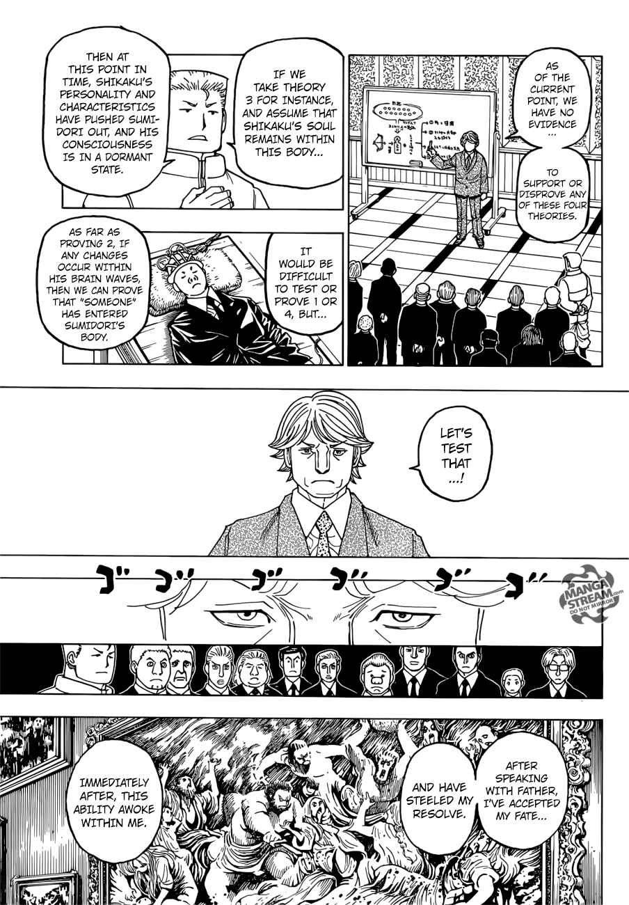 Chapter 386 - Page 6