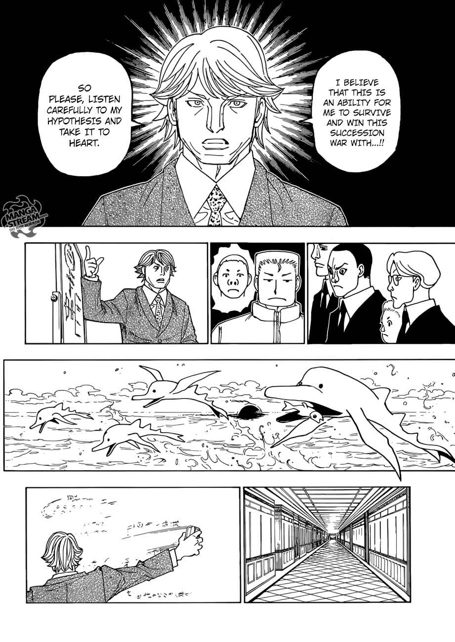 Chapter 386 - Page 7