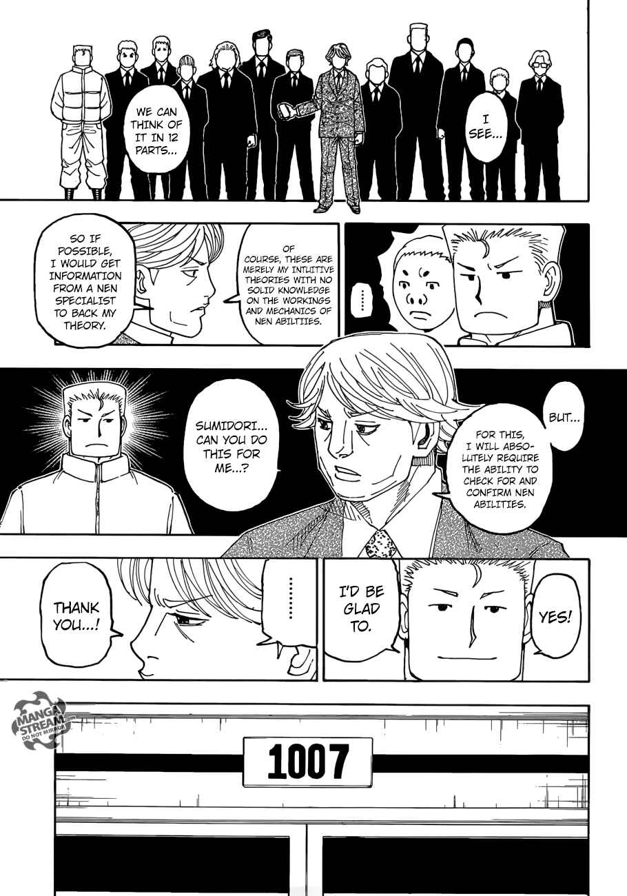Chapter 386 - Page 8