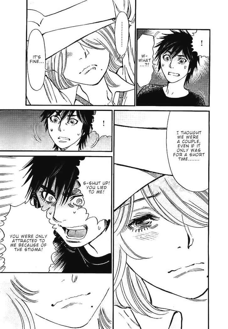 Chapter 145 - Page 8