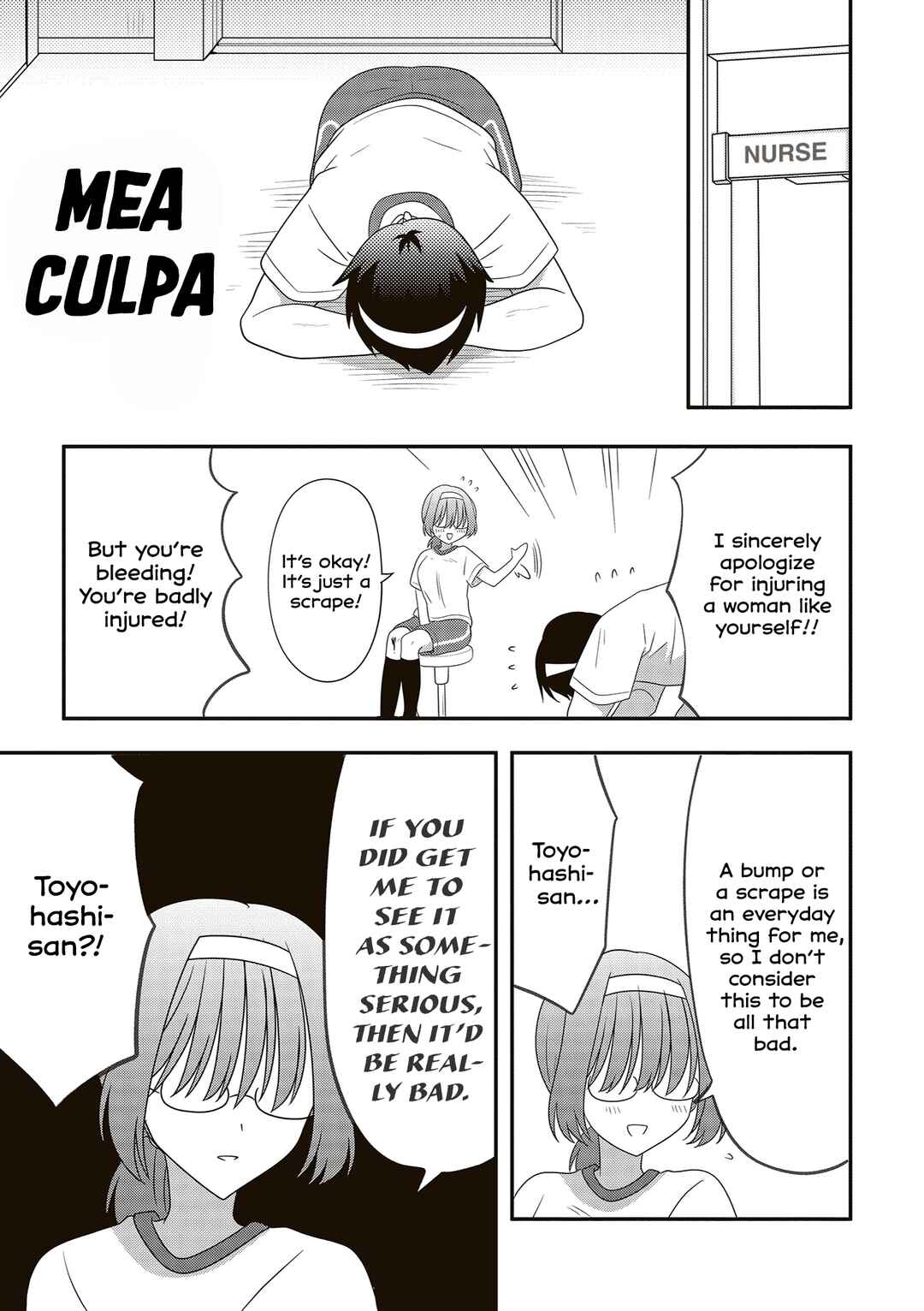 Chapter 23 - Page 2