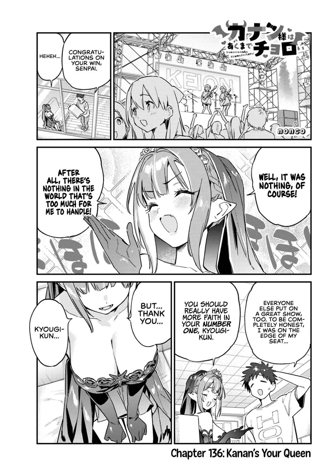 Chapter 136 - Page 2