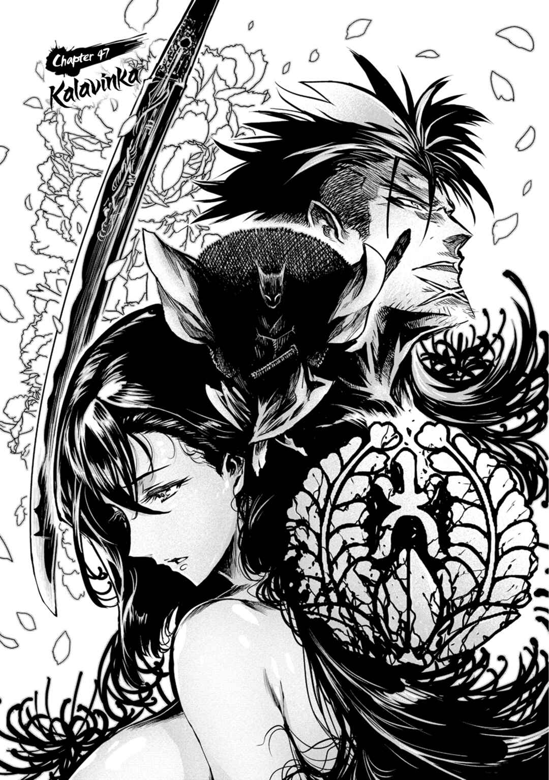 Chapter 47 - Page 1