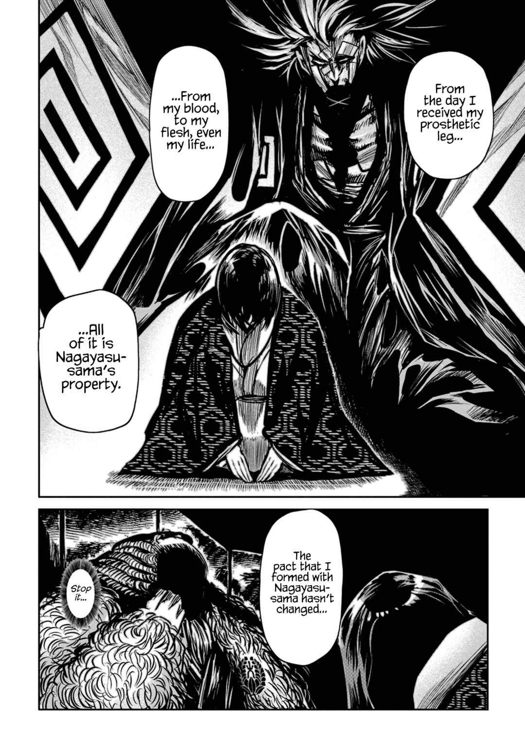 Chapter 47 - Page 12