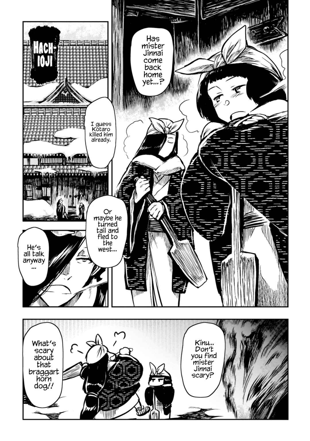 Chapter 47 - Page 2