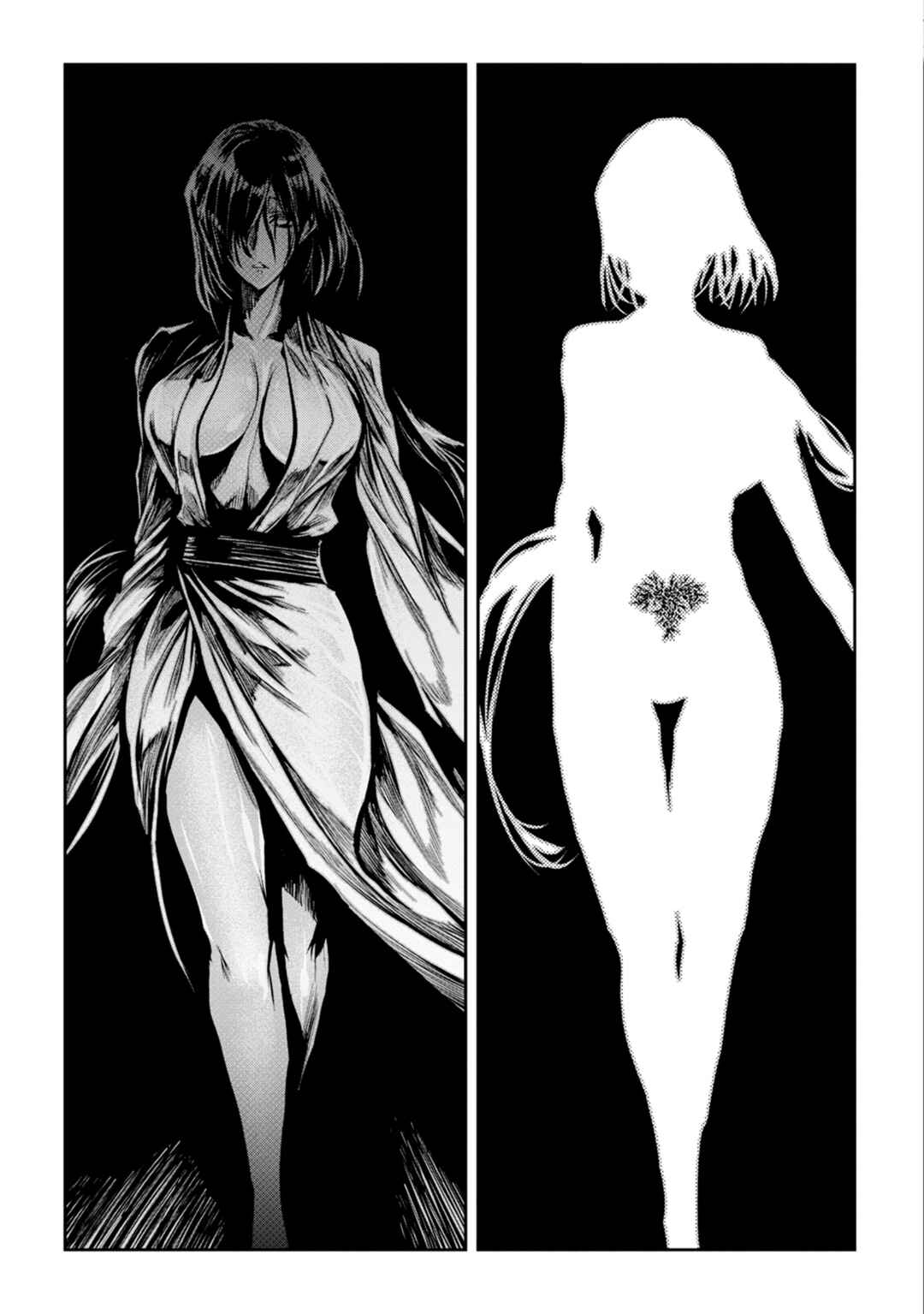 Chapter 47 - Page 23