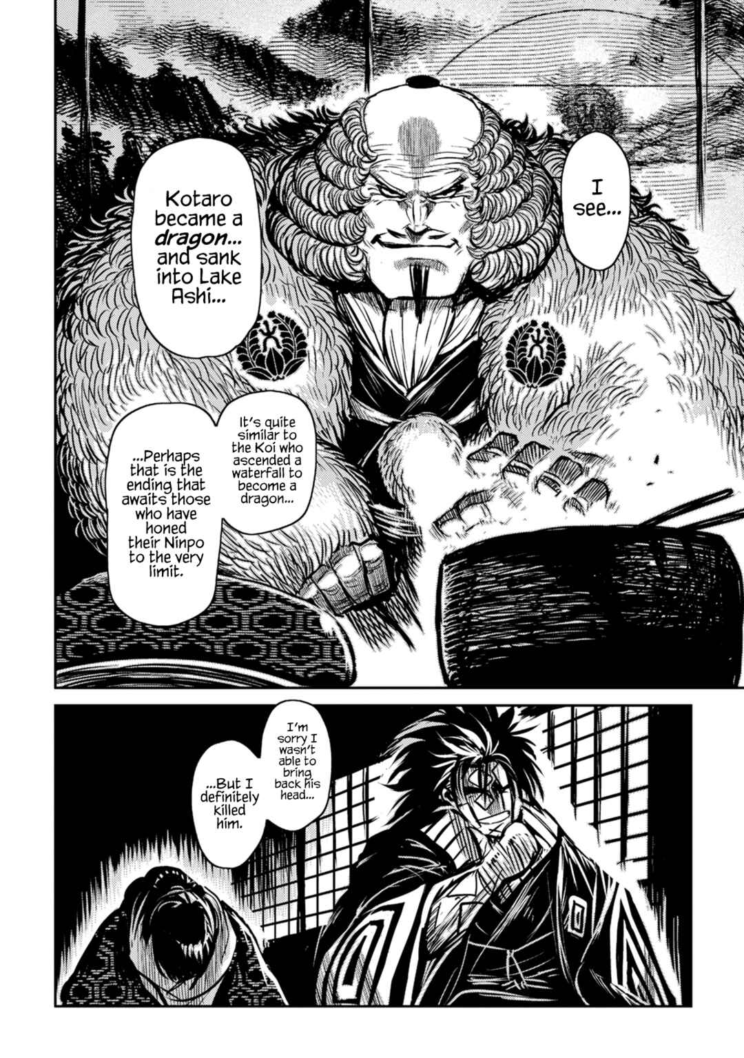 Chapter 47 - Page 8