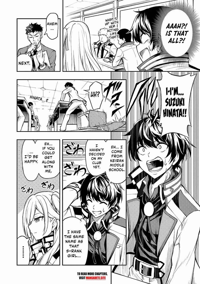 Chapter 1.1 - Page 11