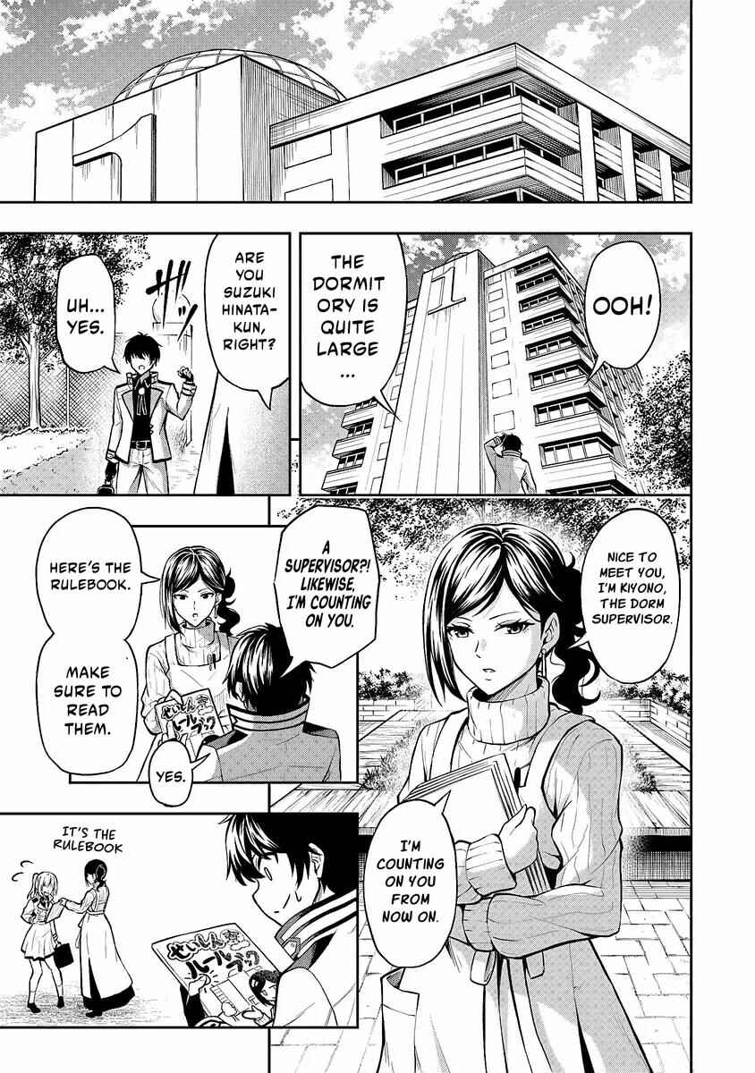 Chapter 1.1 - Page 12