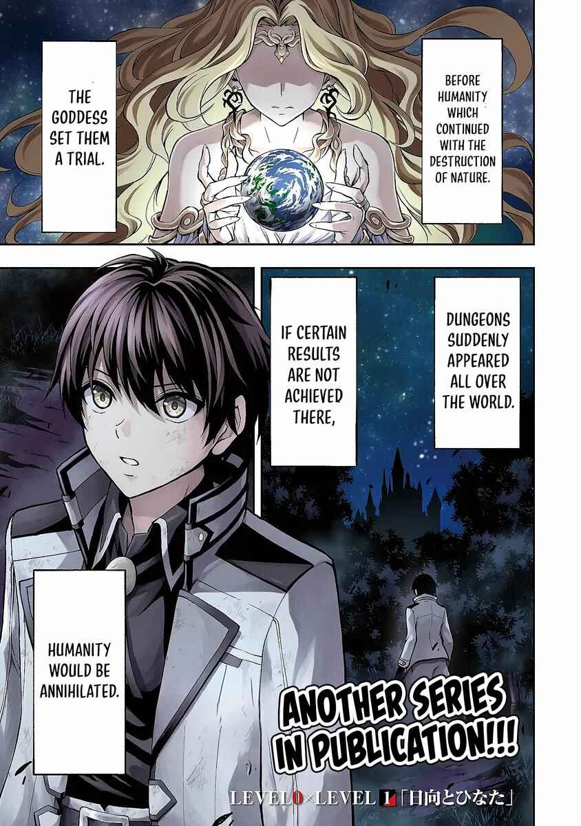 Chapter 1.1 - Page 2