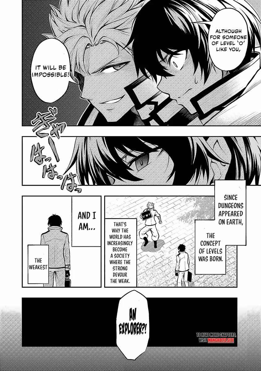 Chapter 1.1 - Page 5