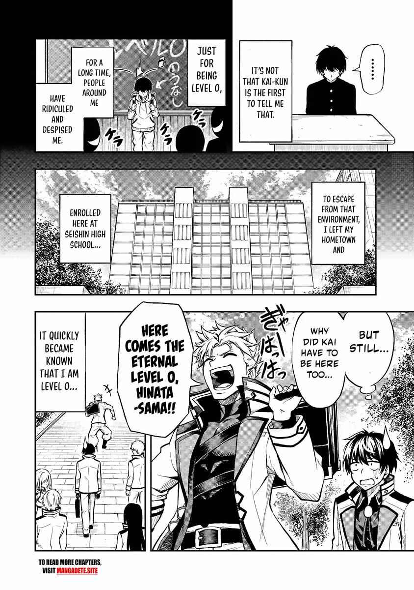 Chapter 1.1 - Page 7
