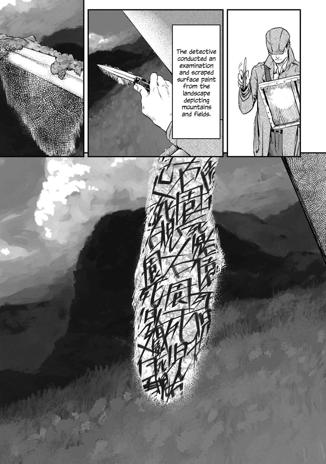 Chapter 3 - Page 3