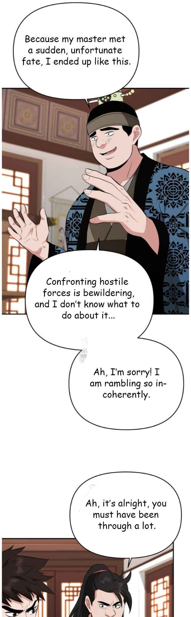 Chapter 97 - Page 17