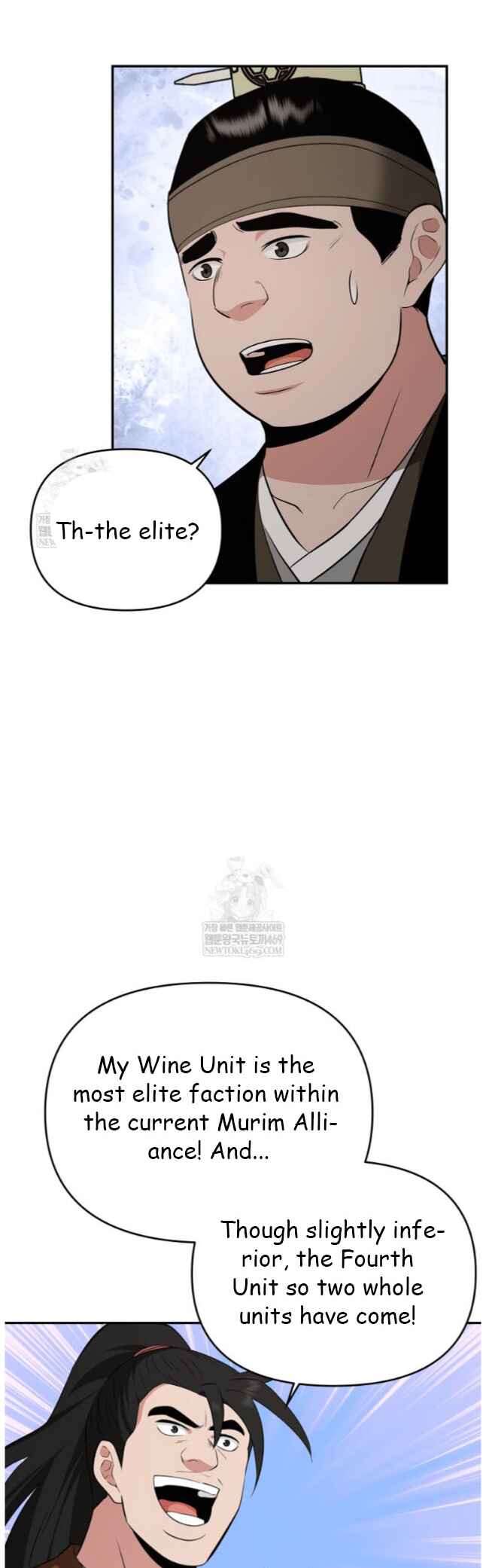 Chapter 97 - Page 19