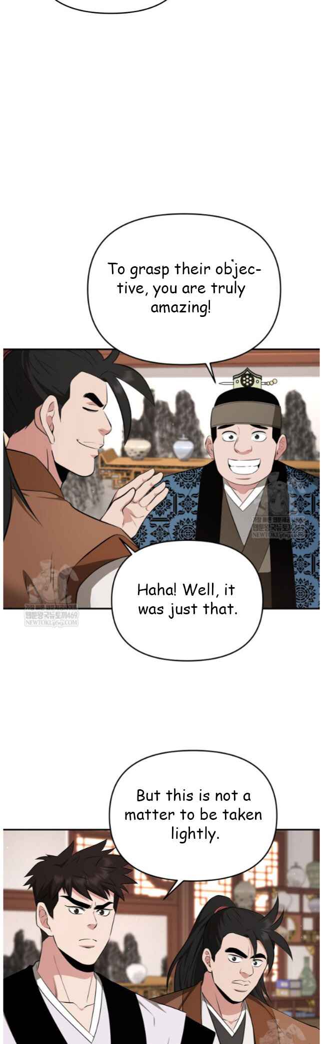 Chapter 97 - Page 25