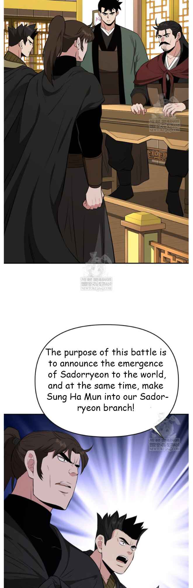 Chapter 97 - Page 39