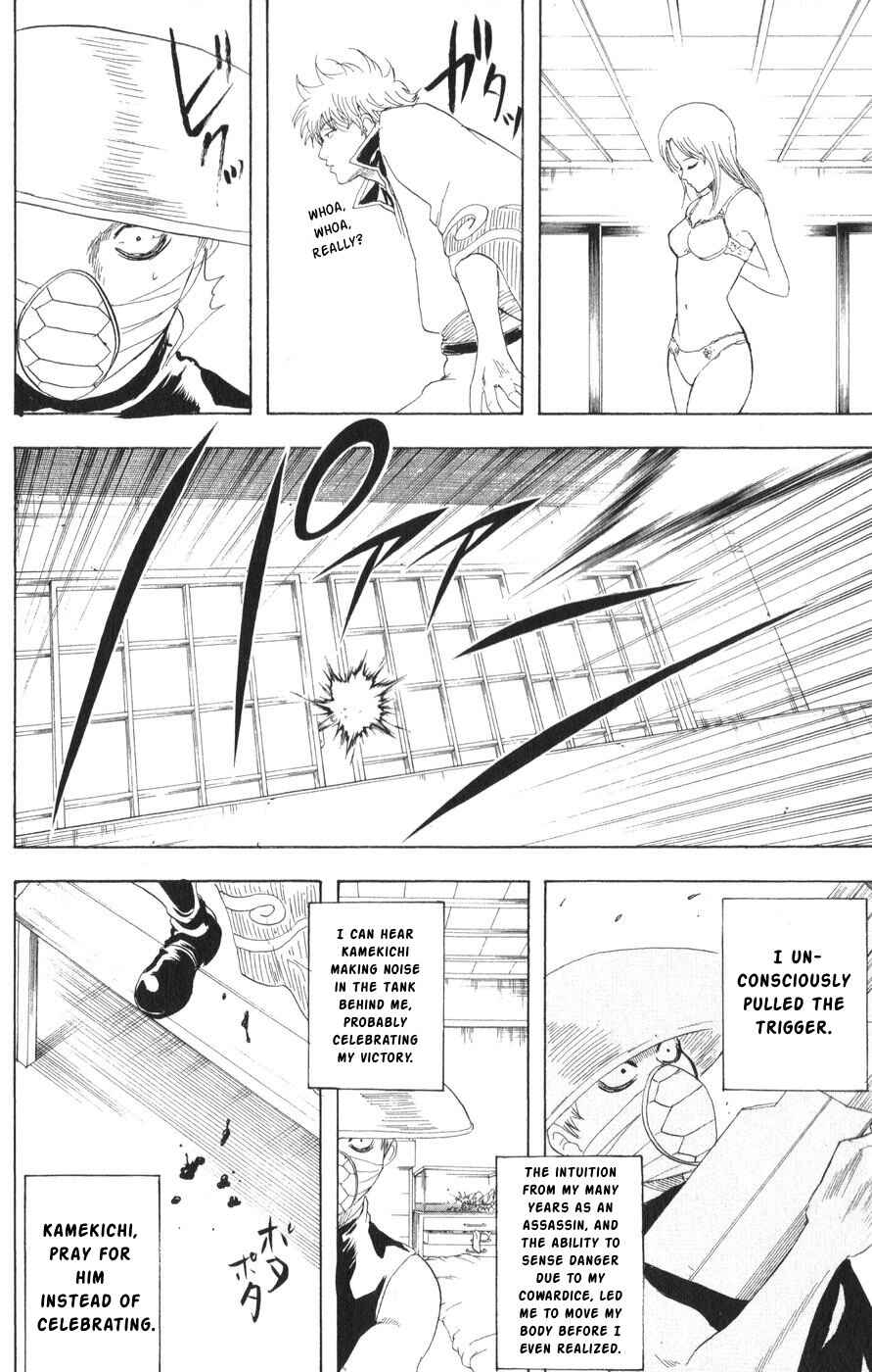 Chapter 152 - Page 10