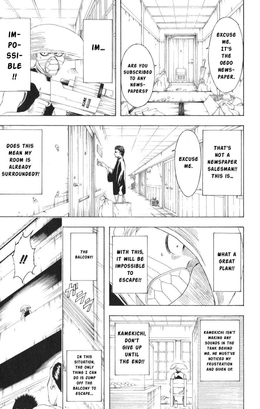 Chapter 152 - Page 13