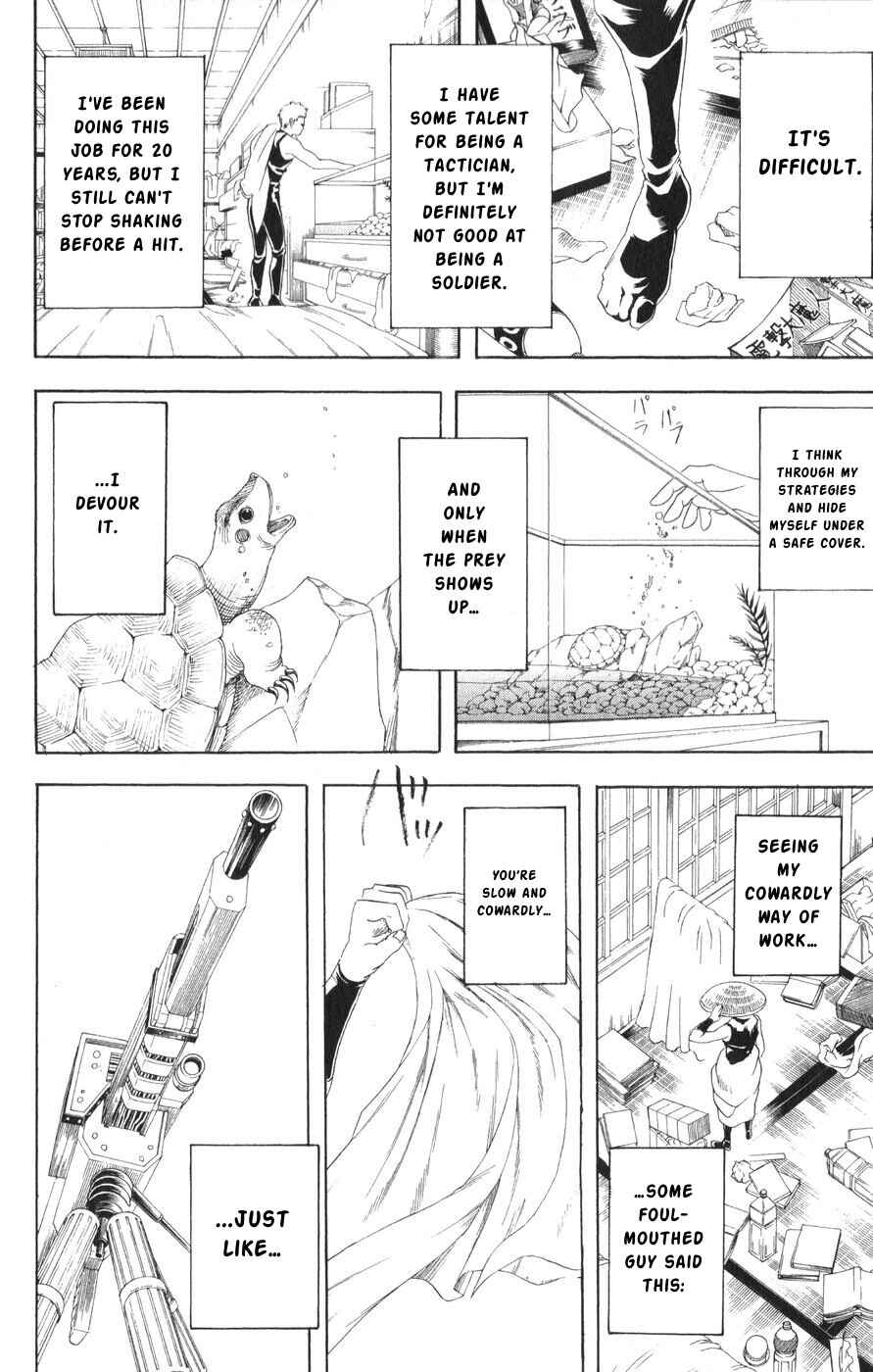 Chapter 152 - Page 2