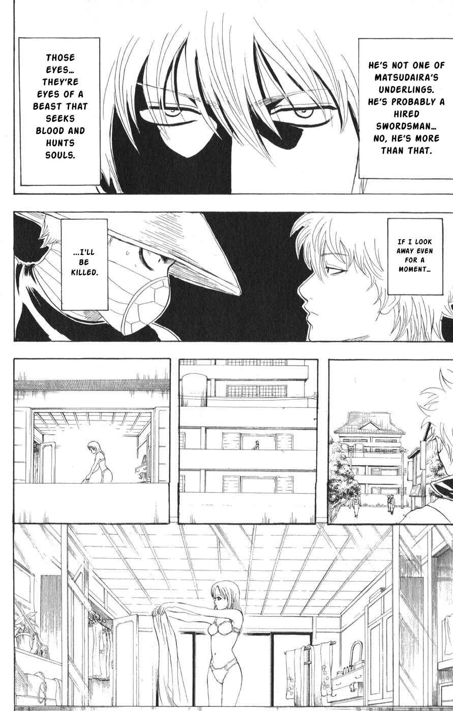 Chapter 152 - Page 8