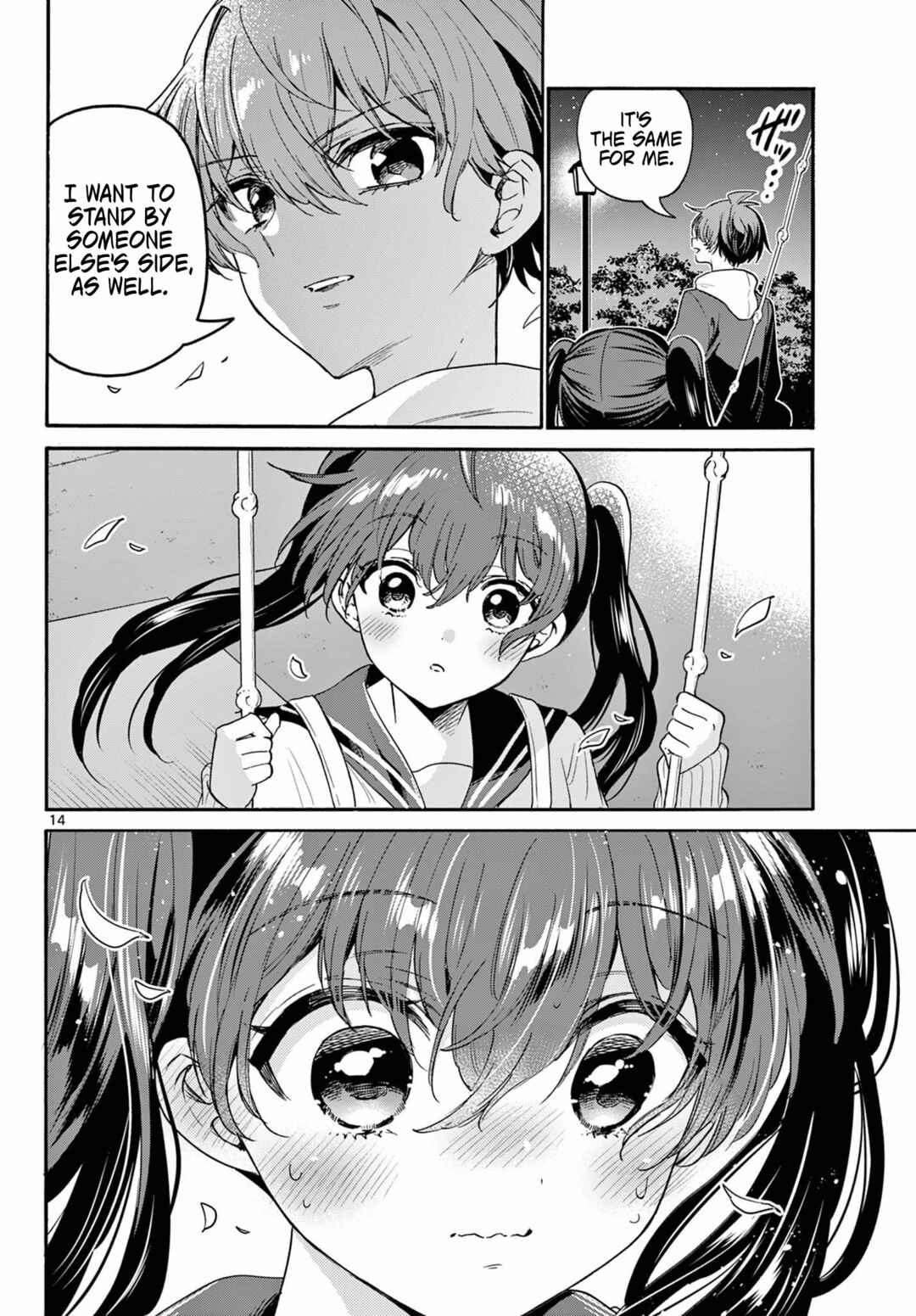 Chapter 160 - Page 14