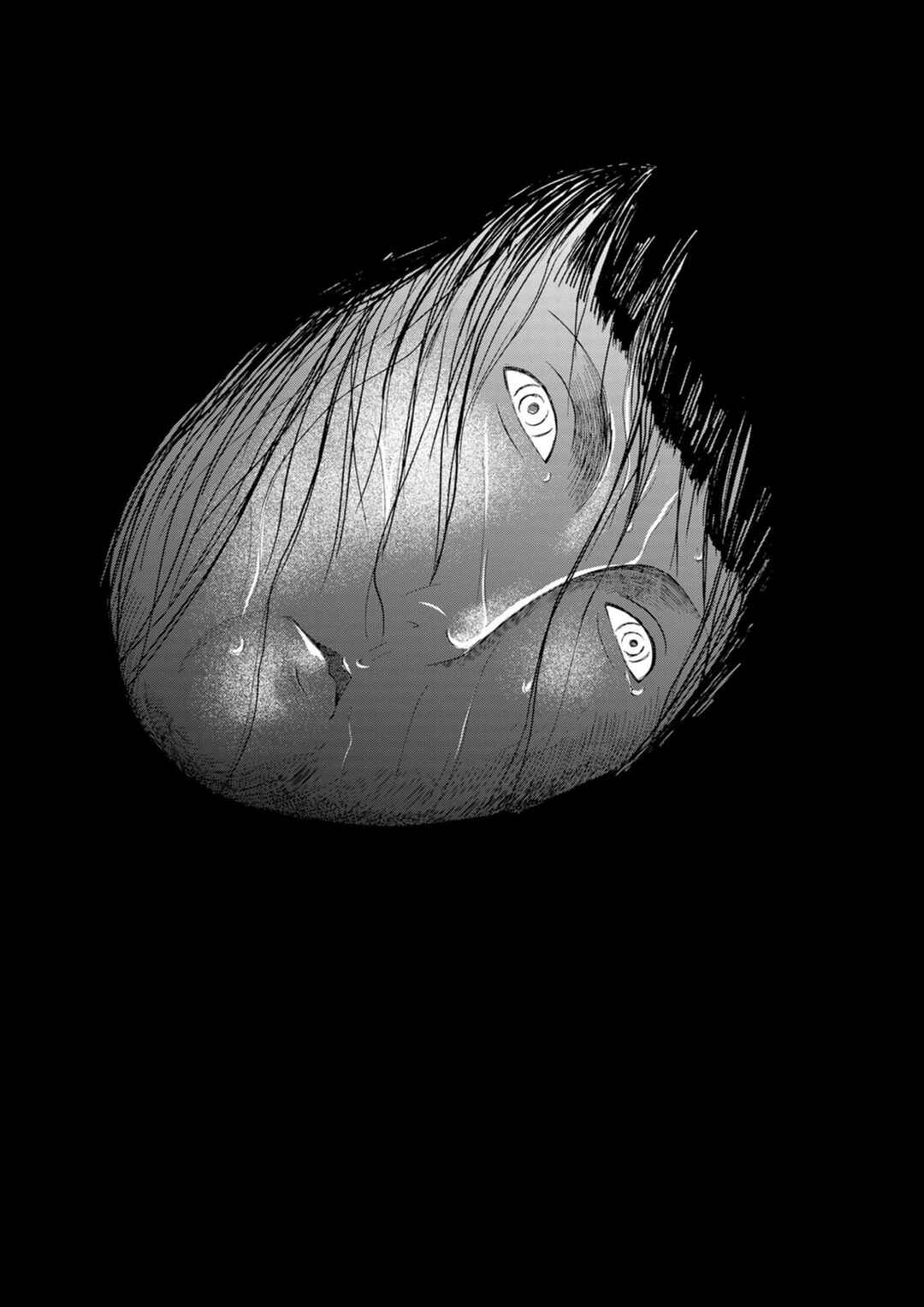 Chapter 10 - Page 17