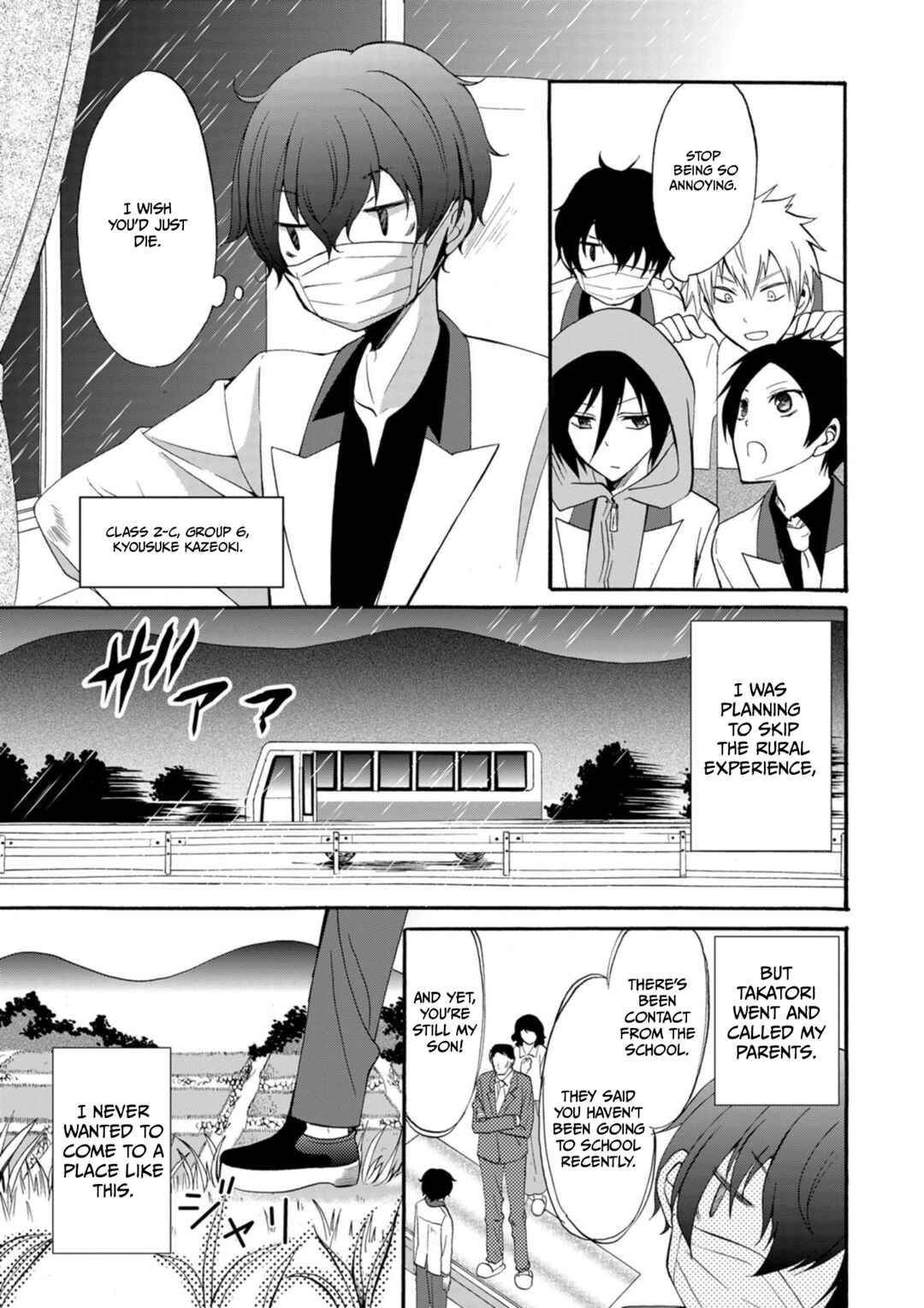 Chapter 10 - Page 4