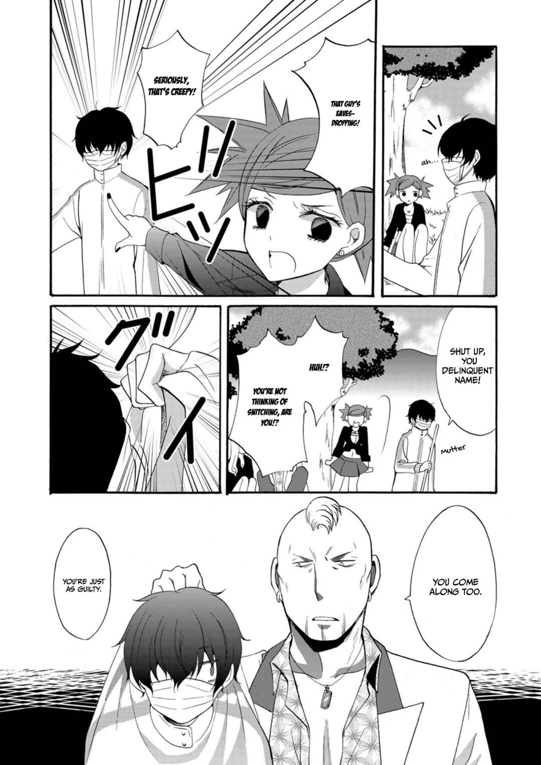 Chapter 10 - Page 9
