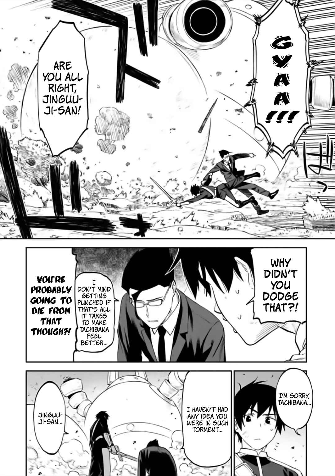 Chapter 63 - Page 2